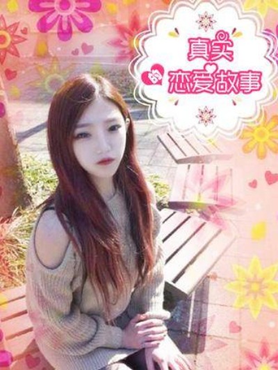 咒术回战封面